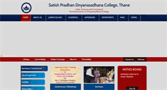 Desktop Screenshot of dnyanasadhanacollege.org