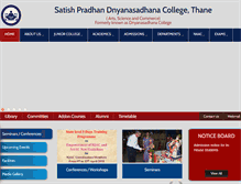 Tablet Screenshot of dnyanasadhanacollege.org